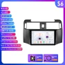Car Multimedia Player with 9-inch Smart Screen — Car Infotainment System, Hizpo