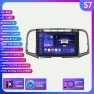 Car Multimedia System with Android, 4G-LTE, 8-Core Processor, 6GB RAM, 128GB Storage, AI, CarPlay, GPS, Navigation, and... — Car Infotainment System, Hizpo