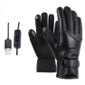 Outdoor Heated Gloves with USB Electric Heating and Touch Screen Compatibility — Heated Gloves, Good Household Items