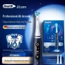Smart Electric Toothbrush — Electric Toothbrush, Oral-B