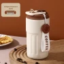 Smart Insulated Coffee Mug — Smart Water Bottle, Shangqi