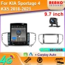 9.7-inch Vertical Screen Tesla Style Android Car Radio for KIA Sportage 4 KX5 (2018-2021) — Car Infotainment System, Reakosound