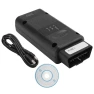 Car Diagnostic Tool with ABS and OBD2 — OBD2 Scanners, OPCOM