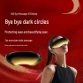 Portable Smart Eye Massager — Eye Massager, SKG