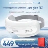 Portable Smart Eye Massager — Massage Gun, SKG