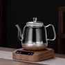 Smart Bottom-Fill Glass Electric Kettle — Electric Kettle, Handun