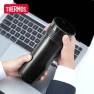 Smart Insulated Bottle — Smart Water Bottle, Thermos