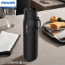 Stainless Steel Smart Insulated Bottle — Smart Water Bottle, Philips