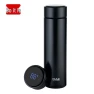 Stainless Steel Smart Temperature Display Vacuum Flask — Smart Water Bottle, Ranyebu