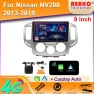 Video Car Radio Player with Android Auto, DVD, Multimedia, GPS Navigation, Carplay, Bluetooth, 8 Core Processor, 4GB... — Car Infotainment System, Reakosound