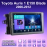 2 DIN Android Car Radio — Car Infotainment System, BAODANDP