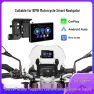 Navigation Device with CarPlay and Android Auto — Car Infotainment System, GearUp AutoMoto
