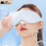 Smart Eye Massager with Heat and Air Compression — Massage Gun, Miaojie
