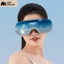 Smart Foldable Eye Massager — Massage Gun, Miaojie