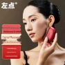Smart Mini Bianstone Electric Gua Sha & Hot Compress Massager — Massage Gun, JDST online