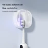 Smart Sonic Electric Toothbrush — Electric Toothbrush, BAIR