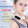Wireless Neck Massager — Massage Gun, Hezheng
