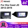 Android 13 Car Radio with Wireless CarPlay and 4G — Car Infotainment System, Reakosound