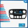 Car Multimedia Player with CarPlay, 4G, Android, GPS, and Video — Car Infotainment System, OSSURET