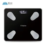 Smart Body Fat Scale — Smart Scale, Xiangshan