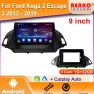2K IPS Android Car Radio with GPS Navigation and Carplay — Car Infotainment System, Reakosound