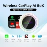 Android 13 AI Box Wireless CarPlay for Netflix and YouTube — Car Infotainment System, The Cozy Nook