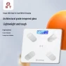 Smart Body Fat Scale — Smart Scale, Yangzi