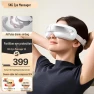 Smart Eye Massager — Massage Gun, SKG