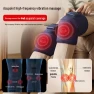 Smart Heated Knee Massager — Massage Gun, SKG