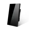 Touch Wall Switch — Smart Switch, MALITAI