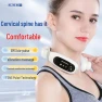 Wireless Electric Pulse Neck Massager — Massage Gun, Hezheng