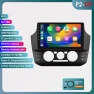 2-DIN Android 13 Car Stereo with CarPlay & 4G for Volkswagen Up (Manual A/C) — Car Infotainment System, OSSURET