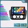 2-DIN Android 13 Car Stereo with Apple CarPlay and 4G for Volkswagen UP — Car Infotainment System, OSSURET