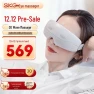 Smart Visual Eye Massager — Massage Gun, SKG