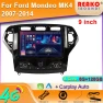 Wireless CarPlay Android Auto Multimedia Radio — Car Infotainment System, Reakosound