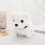 Simulation Puppy Interactive Shaking Toy — Robot Pet, huzhngk