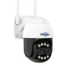 Dual Lens Wifi PTZ IP Camera — Security Camera, Hiseeu