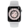 Pro Max Smart Watch — Smart Watch, Happy World Electronics