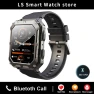 Military Smart Watch 2024 — Smart Watch, Lucky Start