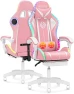 Gaming Chair with Bluetooth Speakers, RGB LED Lights, Massage Lumbar Support, and Retractable Footrest — Smart Chairs, VANSPACE