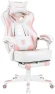 Gaming Chair with Footrest and Massage — Smart Chairs, Vonesse
