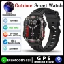 Military GPS Smartwatch with Flashlight and Compass, Carrefour