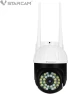 Security Camera Outdoor with Floodlight — Security Camera, visiPower