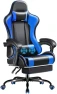 Gaming Chair — Smart Chairs, Furmax