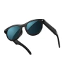 Smart Glasses — Smart Glasses
