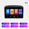 Android Auto CarPlay Multimedia Head Unit for Peugeot 308/308SW/408 (2010-2016) — Car Infotainment System, GHLHS