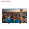 4K LCD Smart TV, 55 inches — Smart TV