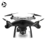 720P GPS Camera Drone — Drone