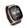 GPS, LBS and Wi-Fi Positioning Smart Watch — GPS Watches
