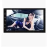 7-Inch Android Universal Car Radio — Car Infotainment System